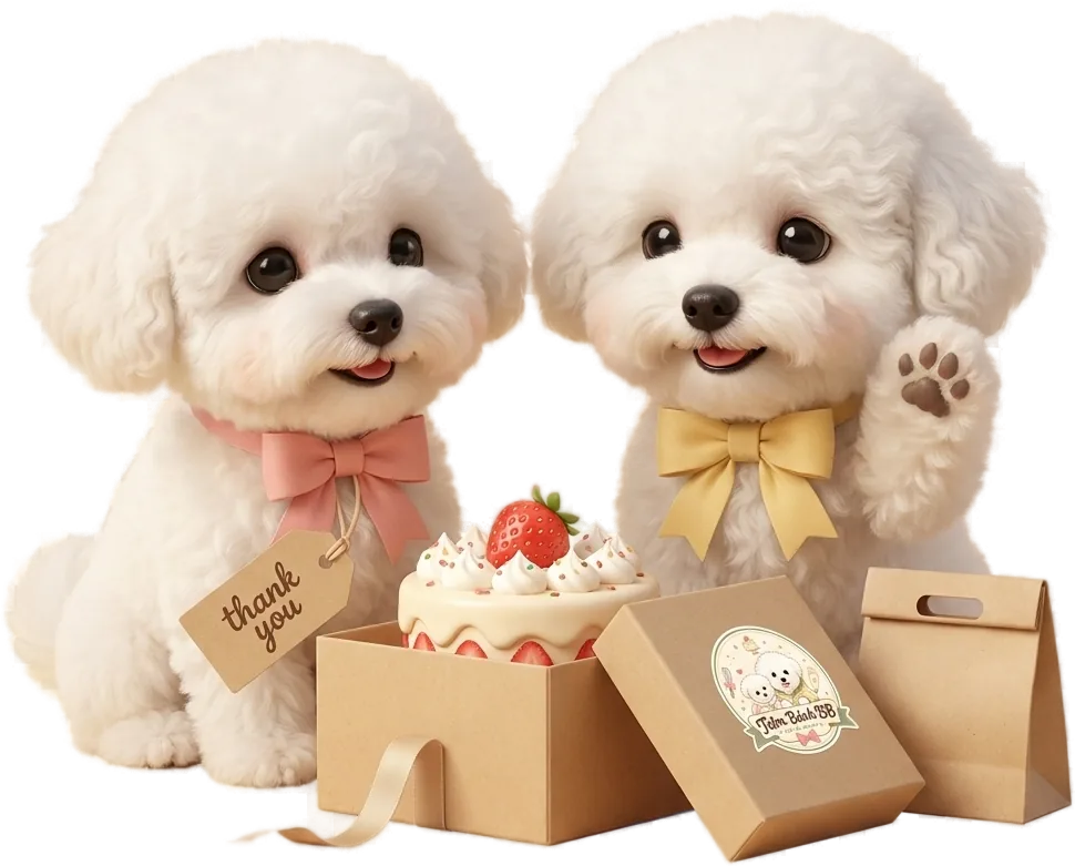 Bột và Bối đóng hộp và giao bánh tận nơi — Tiệm Bánh BB